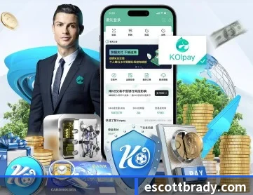 开云官方网页版官网 APP